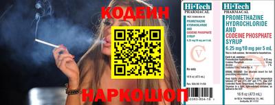 ПСИЛОЦИБИНОВЫЕ ГРИБЫ Тверь