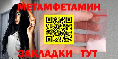 марки lsd Тара