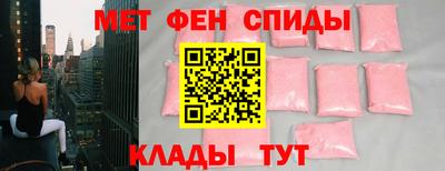 марки lsd Тара