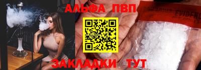 ПСИЛОЦИБИНОВЫЕ ГРИБЫ Тверь