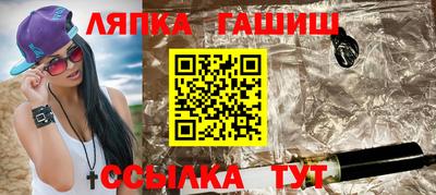 ПСИЛОЦИБИНОВЫЕ ГРИБЫ Тверь