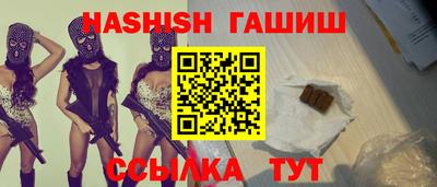 марки lsd Тара