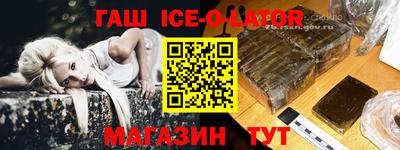 марки lsd Тара