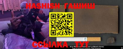 ПСИЛОЦИБИНОВЫЕ ГРИБЫ Тверь