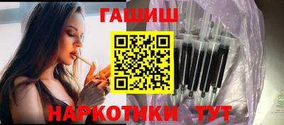 ПСИЛОЦИБИНОВЫЕ ГРИБЫ Тверь