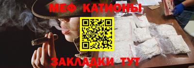 марки lsd Тара